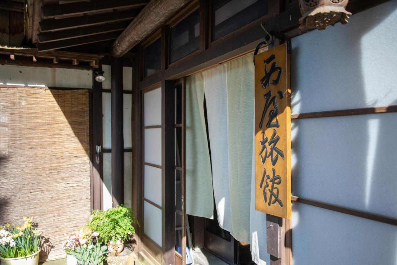 Nishiya Hotel Yonezawa Exterior foto